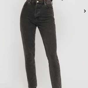 ✨Dynamite high rise jeans